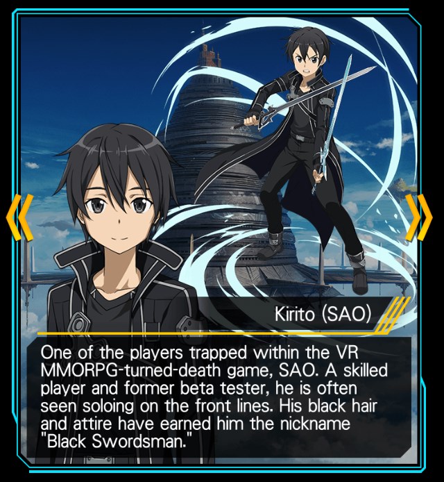 เปิดกล่องรีวิว: เปรียบเทียบ 5 จุดเด่น 5 จุดด้อย เกม Sword Art Online: Memory Defrag 6 เปิดกล่องรีวิว: เปรียบเทียบ 5 จุดเด่น 5 จุดด้อย เกม Sword Art Online: Memory Defrag