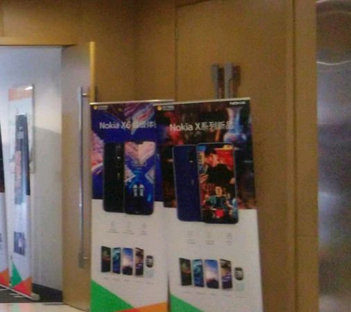 เตรียมเปิดตัว Nokia X5 แย้มเตรียมพบกับเรือธงตัวใหม่ 2 เตรียมเปิดตัว Nokia X5 แย้มเตรียมพบกับเรือธงตัวใหม่