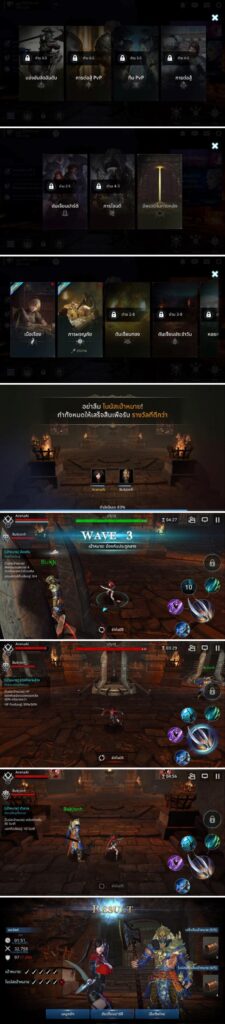 [รีวิว] Darkness Rises สุดยอดเกม Action RPG ที่ไม่ควรพลาด