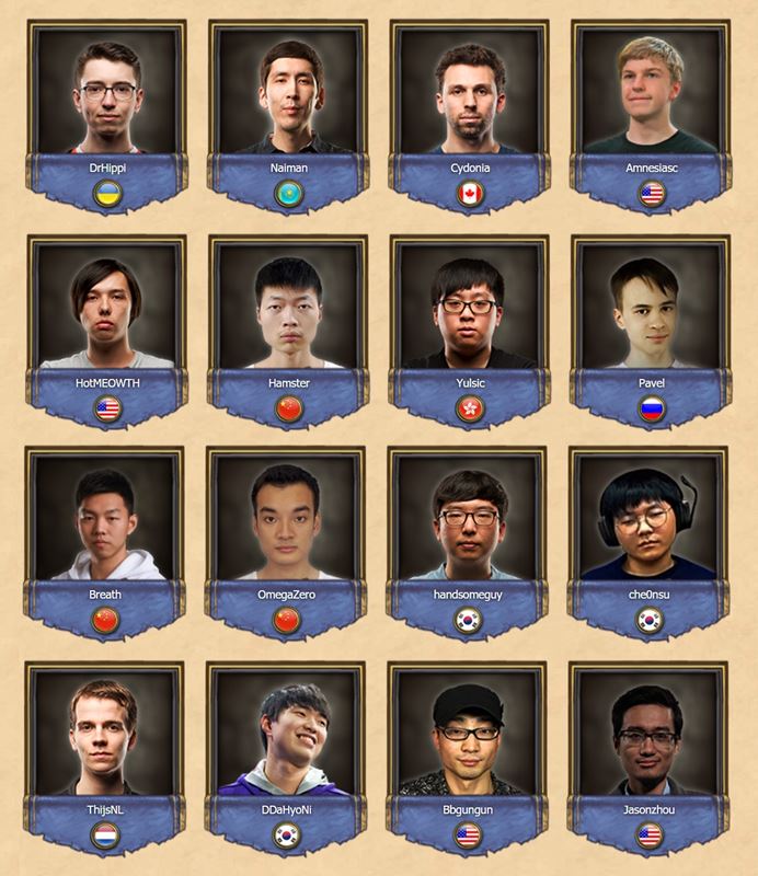 Bizzard จัดให้ ไม่ได้เข้าแข่งก็มีสิทธิ์ได้รางวัล