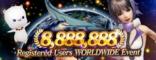 สาวก Mobius Final Fantasy เตรียมเฮ พฤศจิกายนนี้มีของดีเพียบ