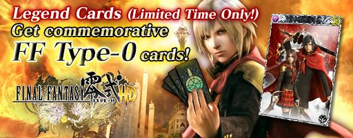 สาวก Mobius Final Fantasy เตรียมเฮ พฤศจิกายนนี้มีของดีเพียบ