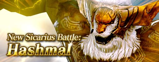 สาวก Mobius Final Fantasy เตรียมเฮ พฤศจิกายนนี้มีของดีเพียบ
