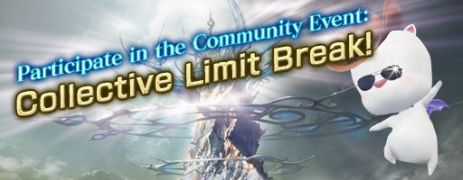 สาวก Mobius Final Fantasy เตรียมเฮ พฤศจิกายนนี้มีของดีเพียบ
