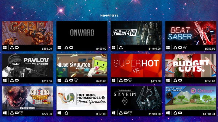 Steam เผยเกมยอดนิยมในช่วงครึ่งแรกของปี 2018