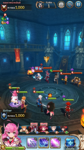 [รีวิว] Knights Chronicle มาผจญภัยในโลกแฟนตาซีกันเถอะ