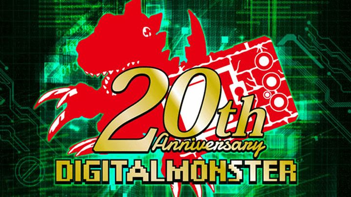 เตรียมรอเซอร์ไพรส์! Digimon เริ่มนับถอยหลังเตรียมฉลองครบรอบ 20 ปีผ่านหน้าเว็บไซต์ 1 เตรียมรอเซอร์ไพรส์! Digimon เริ่มนับถอยหลังเตรียมฉลองครบรอบ 20 ปีผ่านหน้าเว็บไซต์