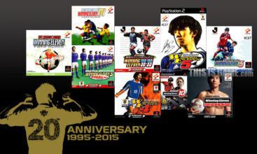 Winning Eleven ตำนานเกมลูกหนังที่กำลังจะกลายเป็นอดีต!