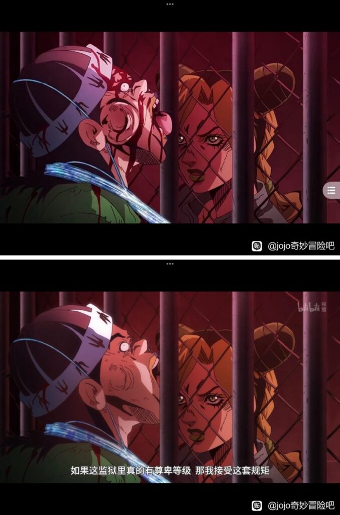 Jojo Stone Ocean ถูกเซ็นเซอร์เลือดและความรุนแรงในจีน