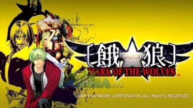 เกมเก่าก็มันส์ได้! Garou: Mark of the Wolves มีให้เล่นบน PC แล้ว