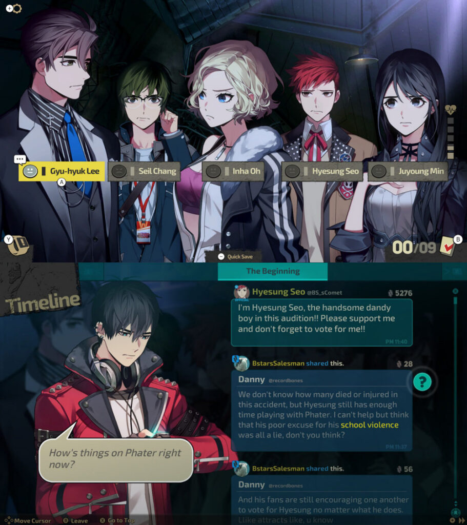 BURIED STARS screenshot2