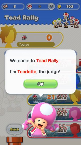 เปิดกล่องเกมใหม่ : Super Mario Run (ถึงเวลาปู่มาริโอ้ออกมาวิ่งเล่น) 10 เปิดกล่องเกมใหม่ : Super Mario Run (ถึงเวลาปู่มาริโอ้ออกมาวิ่งเล่น)