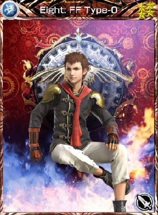 Mobius Tipz – ใส่ไม่ยั้ง เพื่อคะแนนที่สูงที่สุด 2 Mobius Tipz – ใส่ไม่ยั้ง เพื่อคะแนนที่สูงที่สุด
