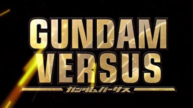 ตัวอย่างเกมเพลย์แรกของ Gundam Versus