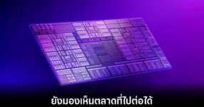 intel-arc-continue-despite-nvidia
