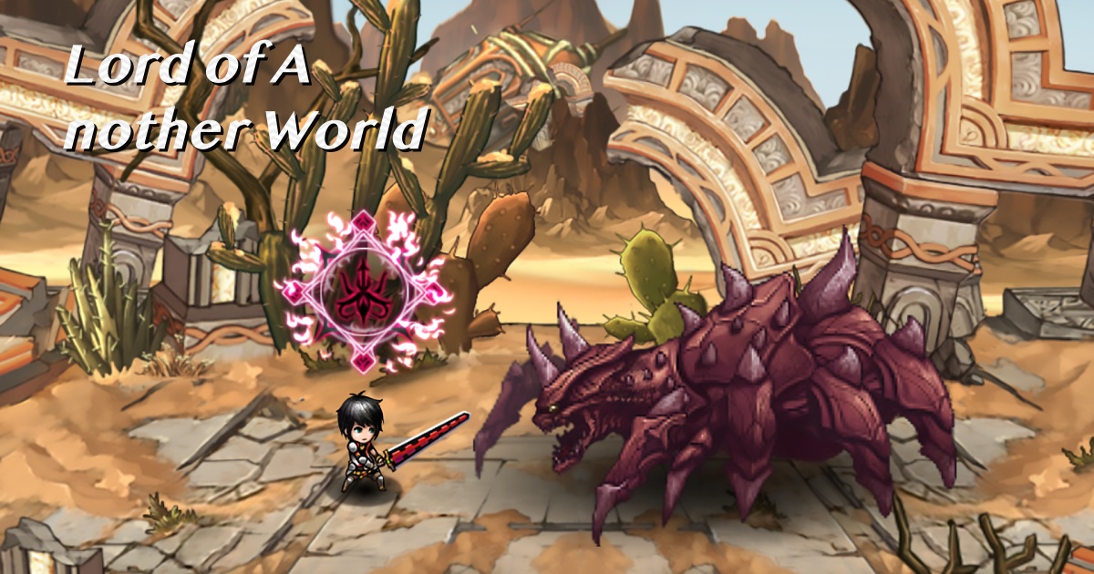Lord of Another World