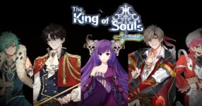 The King of Souls