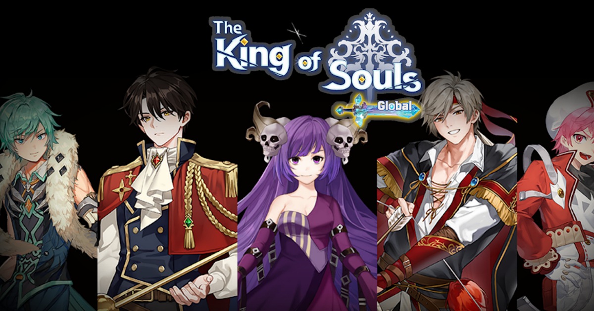 The King of Souls