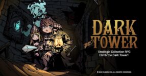 Dark Tower