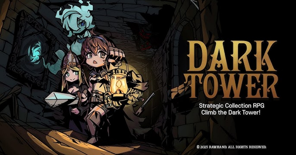 Dark Tower