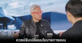 nvidia-ceo-china-tariff-boost
