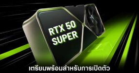 nvidia-rtx-50-super-leaks-tdp