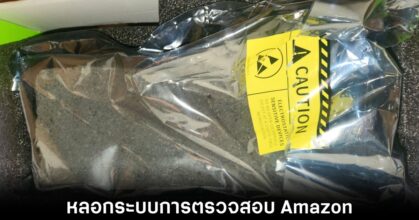 rtx-5080-fraud-edition