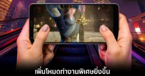 snapdragon-8s-gen-4-rumors