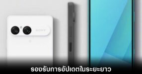 sony-xperia-10-release