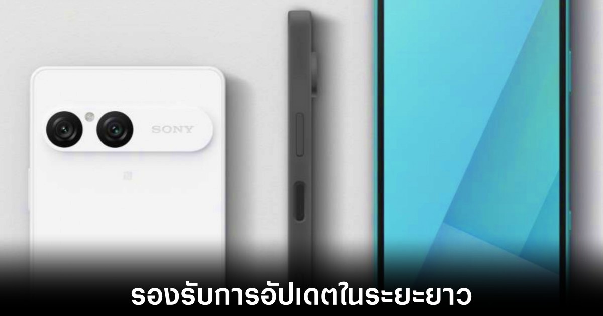 sony-xperia-10-release