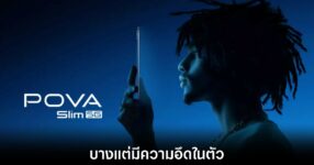 tecno-pova-slim-5g-date-release
