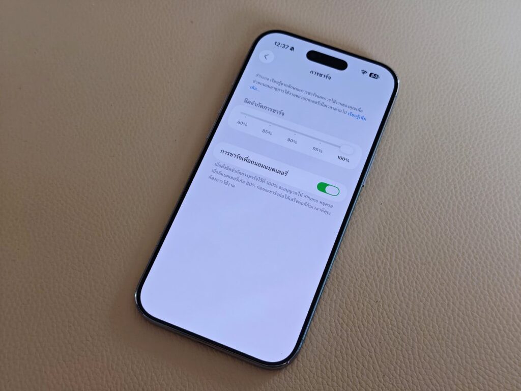 tig-iphone-air-review