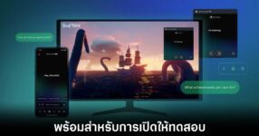 windows-xbox-copilot-beta-public