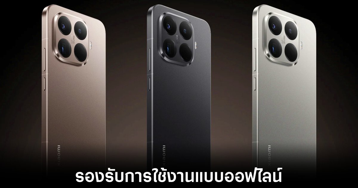 Xiaomi 15T เปิดตัวอย่างเป็นทางการพร้อมกล้อง Leica 1 xiaomi-15t-release