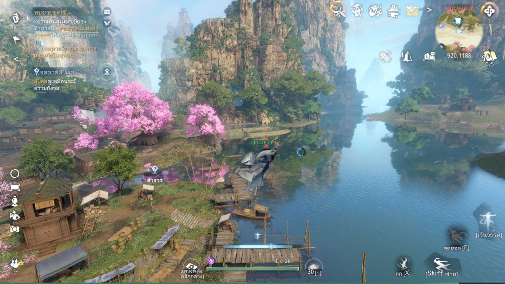 [พรีวิว ช่วง CBT] Sword of Justice: ดาบแห่งยุติธรรมพิชิตชะตา