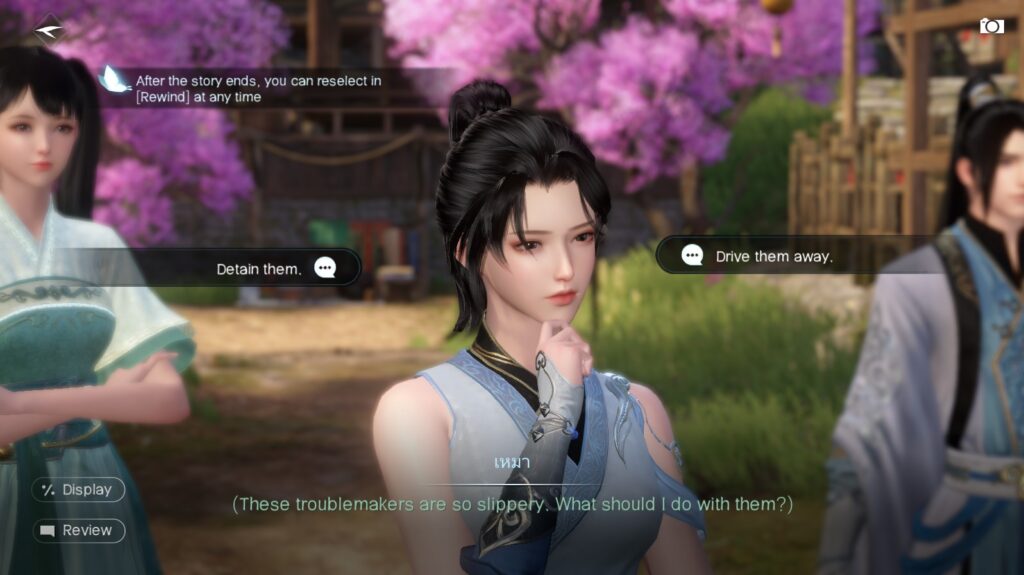 [พรีวิว ช่วง CBT] Sword of Justice: ดาบแห่งยุติธรรมพิชิตชะตา