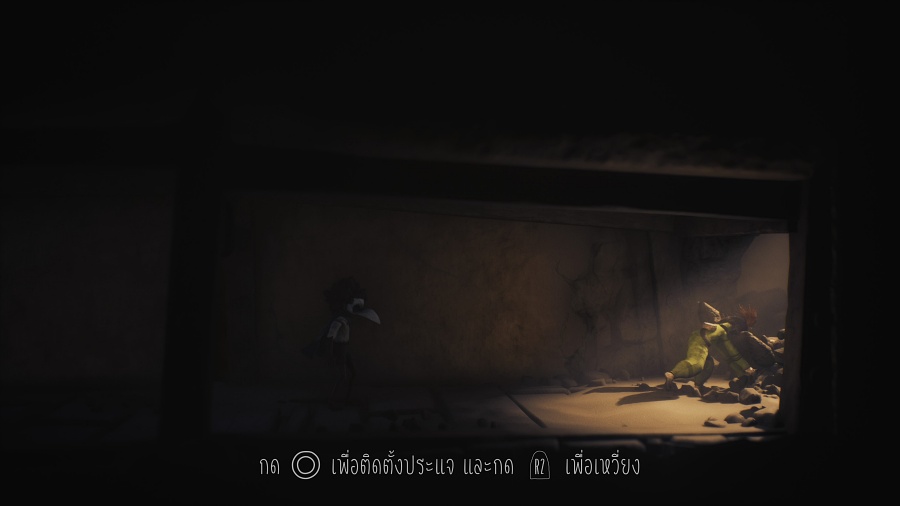 Little Nightmares III Review