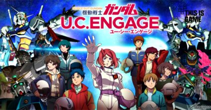 เปิดตัวเกมมือถือกันดั้มตัวใหม่ Gundam U.C. Engage