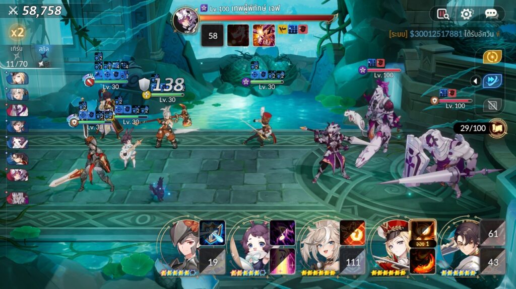 5 สิ่งที่คุณควรรู้ก่อนลุยคอนเทนต์สงครามชิงปราสาทใน Seven Knights Re:BIRTH