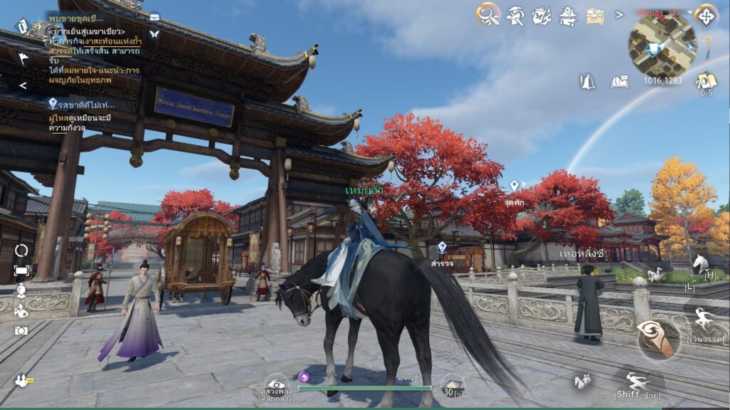 [พรีวิว ช่วง CBT] Sword of Justice: ดาบแห่งยุติธรรมพิชิตชะตา