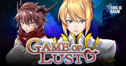 กอบกู้อาณาจักรด้วยกองโจรสาว Game of Lust 10 กอบกู้อาณาจักรด้วยกองโจรสาว Game of Lust