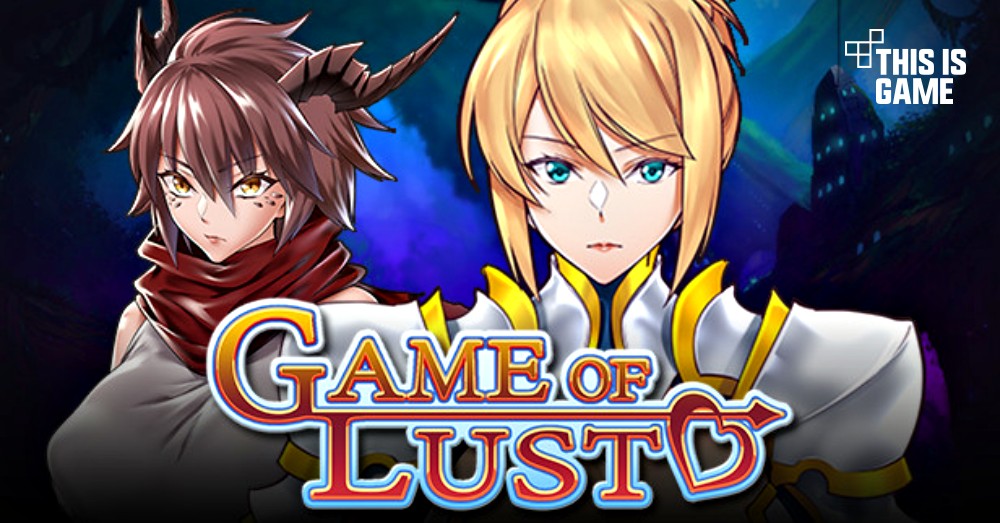 กอบกู้อาณาจักรด้วยกองโจรสาว Game of Lust 1 กอบกู้อาณาจักรด้วยกองโจรสาว Game of Lust