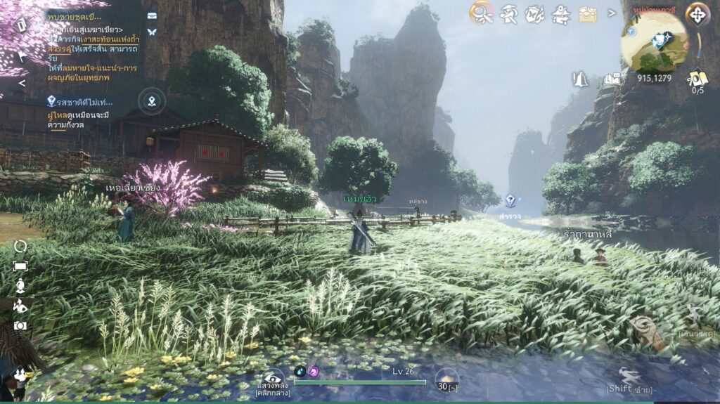 [พรีวิว ช่วง CBT] Sword of Justice: ดาบแห่งยุติธรรมพิชิตชะตา