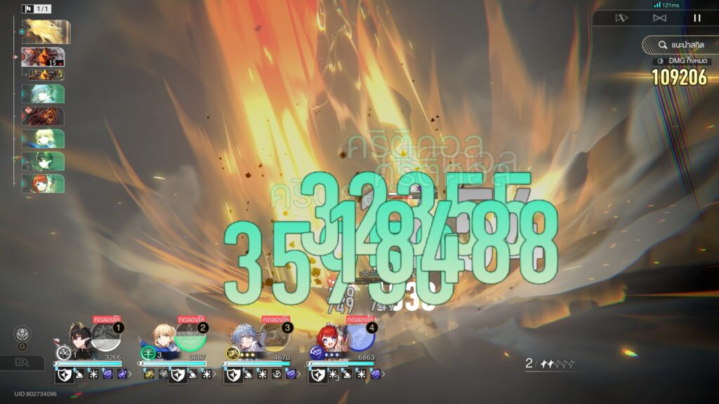 5 เหตุผลที่คุณควรปั้น Dan Heng ร่างใหม่ในเกม Honkai: Star Rail 5 5 เหตุผลที่คุณควรปั้น Dan Heng ร่างใหม่ในเกม Honkai: Star Rail