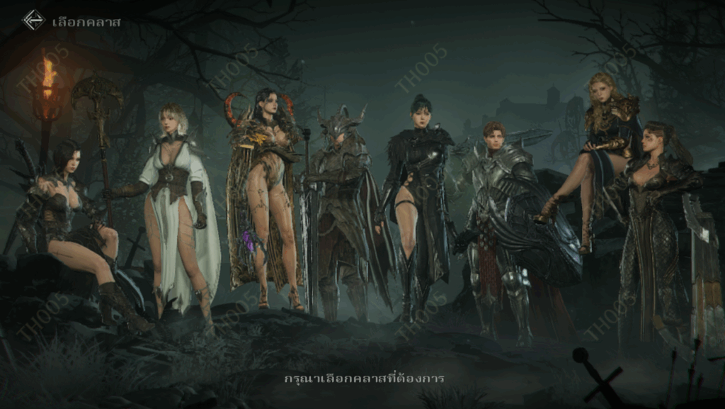 [พรีวิว] Raven2 นักรบแห่งรอยประทับต้องสาป