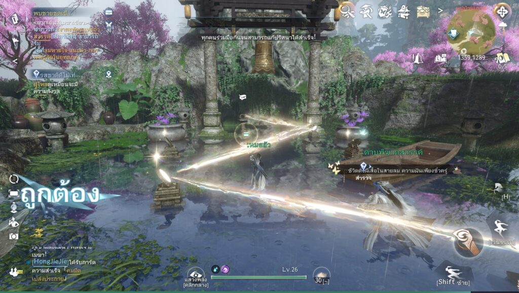 [พรีวิว ช่วง CBT] Sword of Justice: ดาบแห่งยุติธรรมพิชิตชะตา