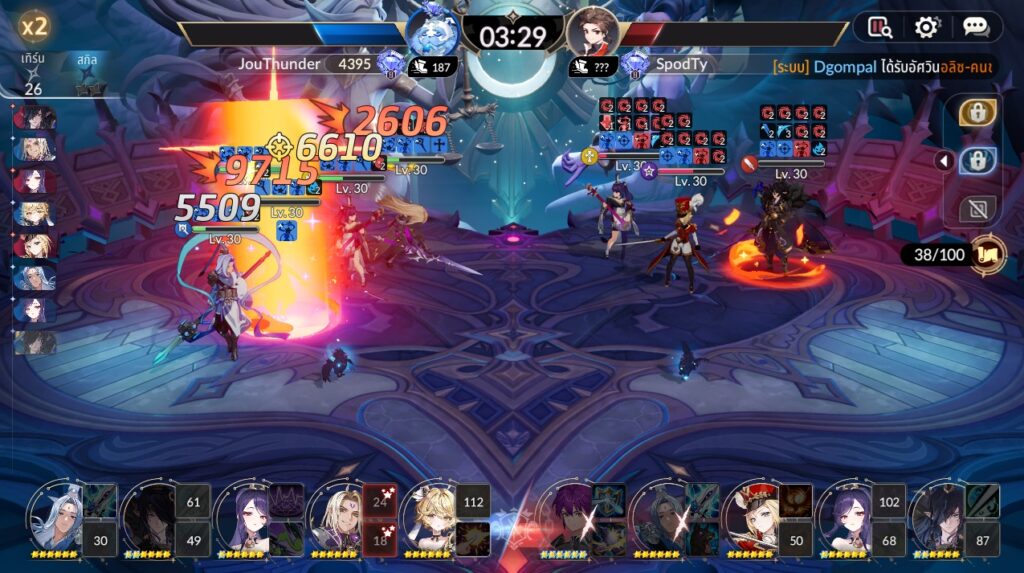 7 โมเมนต์สุดเซ็งของสายฟรีเมื่อลงอารีน่าในเกม Seven Knights Re:BIRTH