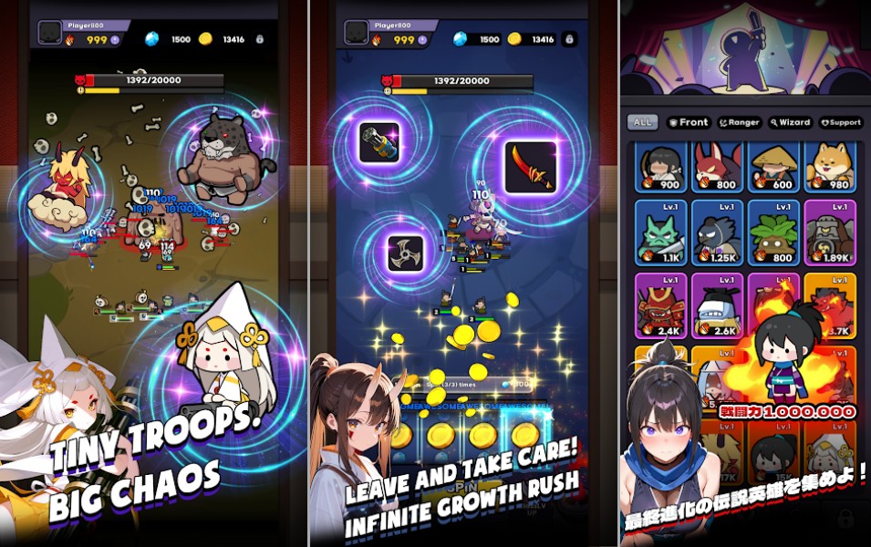 Battle Goddess Heroes