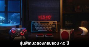 8bitdo-nes40-collection