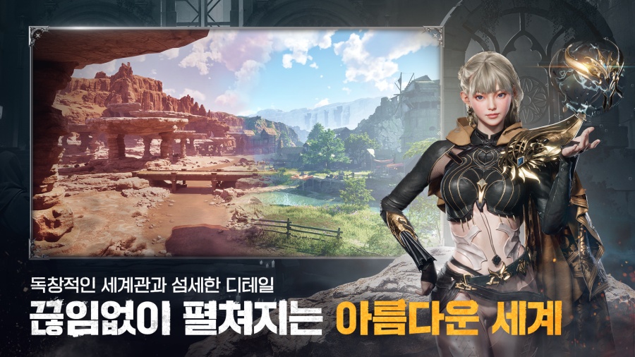 Architect : Land of Exiles เปิดให้ลุยบนสโตร์เกาหลีแล้ว 7 Architect : Land of Exiles Announced
